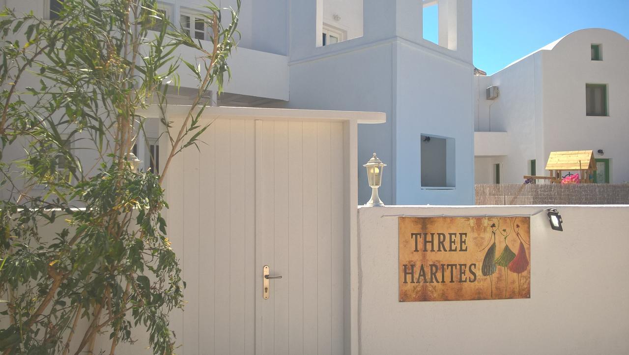 Three Harites Aparthotel Периса Екстериор снимка